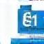 LinkedIn icon